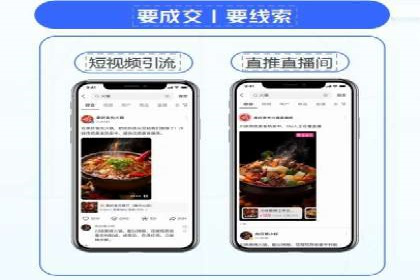 百度推广运营策略案例：品牌提升的捷径
